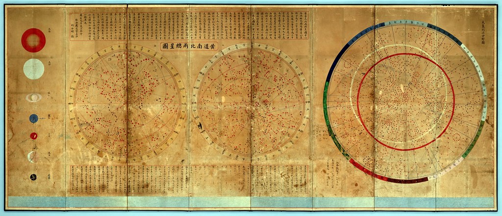 Unlocking Ancient Star Maps